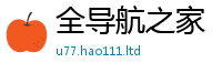 2025最新免费资料大全含王中王493333特马王中王